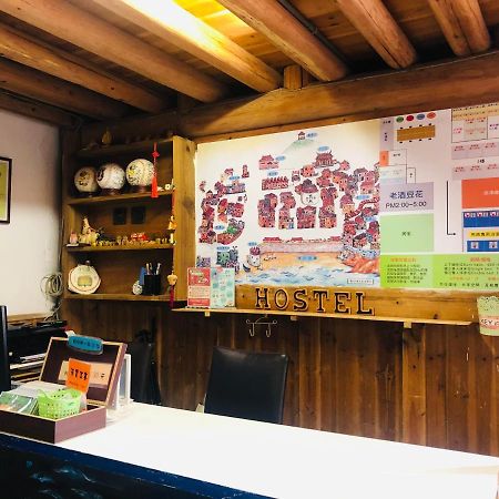 Matsu 1St Hostel Nangan Kültér fotó