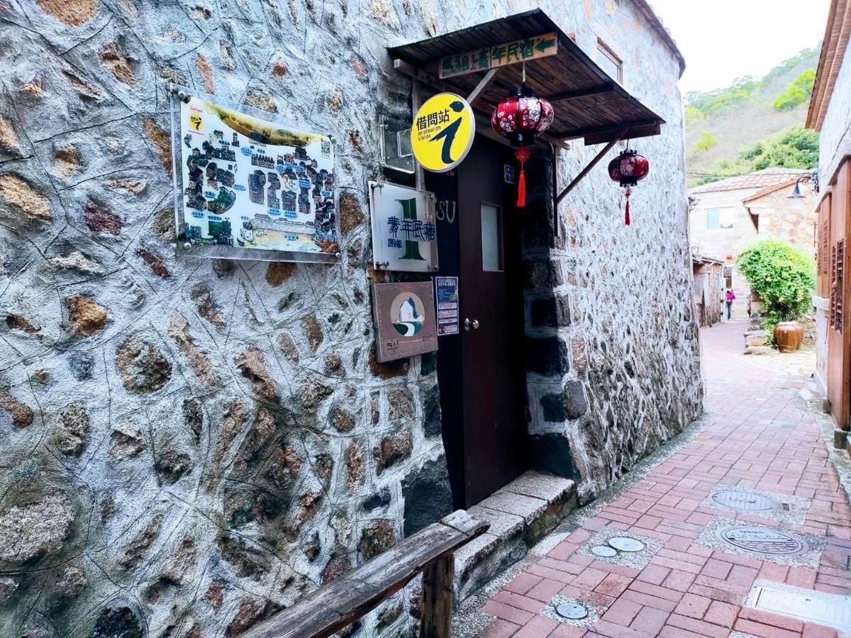 Matsu 1St Hostel Nangan Kültér fotó