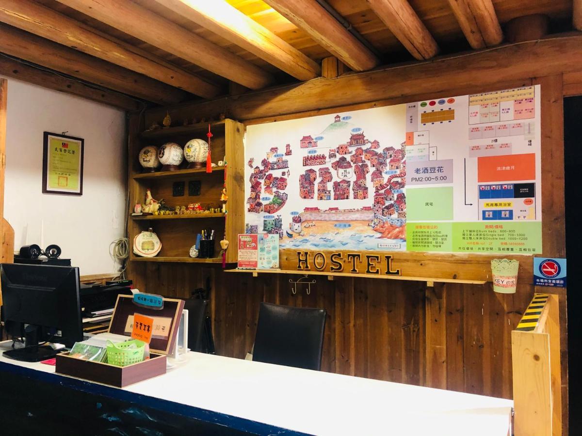 Matsu 1St Hostel Nangan Kültér fotó