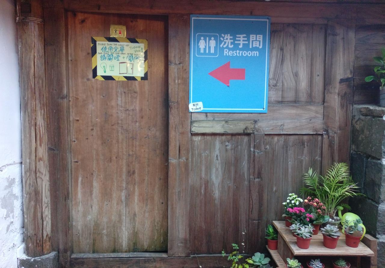 Matsu 1St Hostel Nangan Kültér fotó