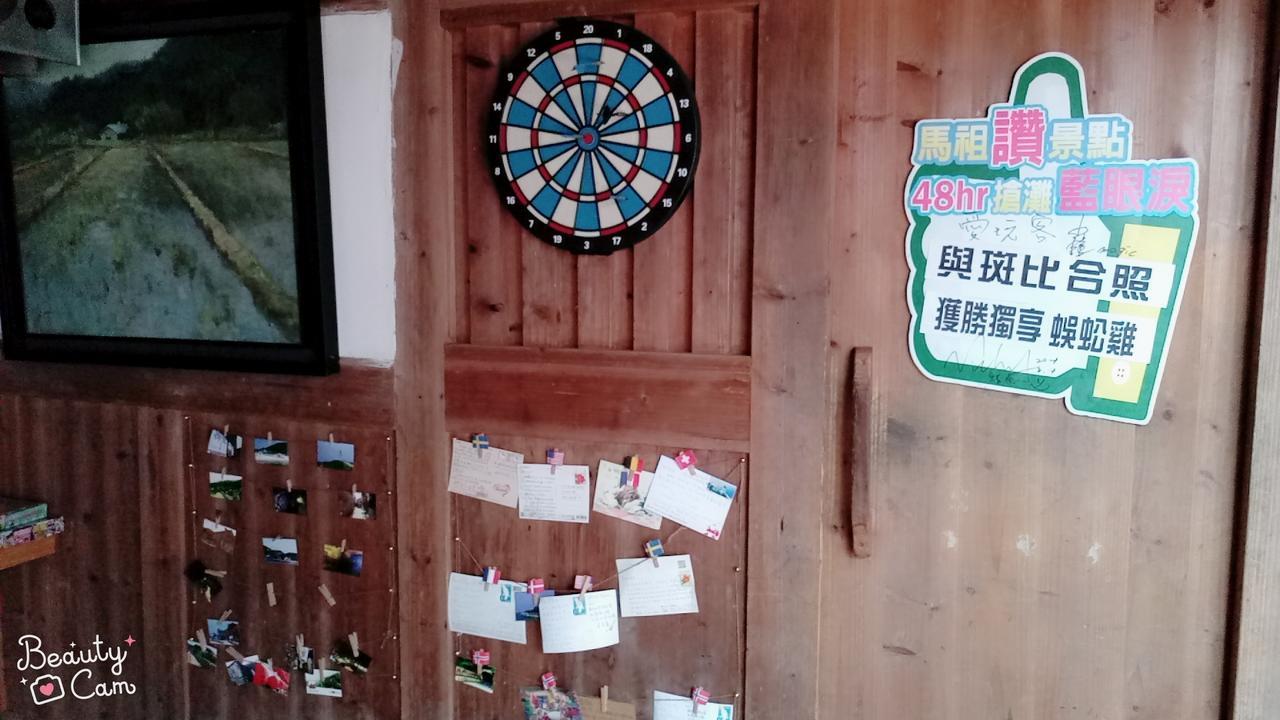Matsu 1St Hostel Nangan Kültér fotó